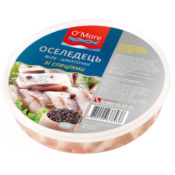 O'More Herring in Oil with Spices 300g - buy, prices for EKO Market - photo 1