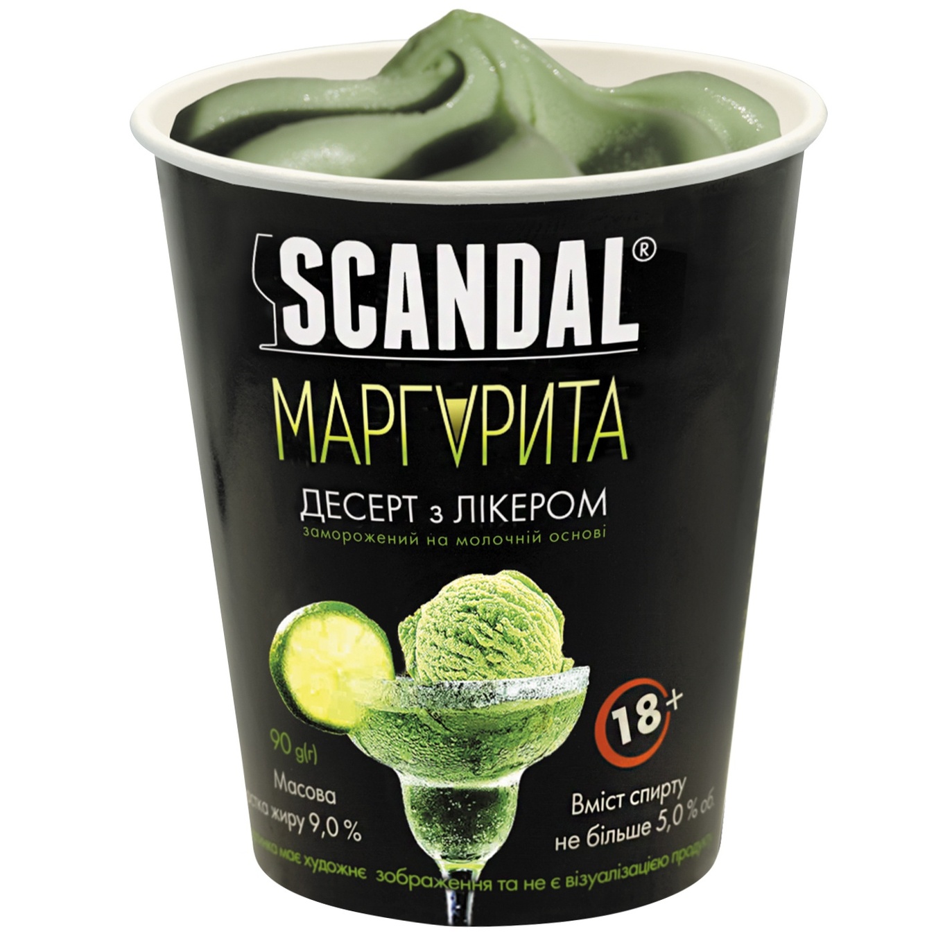 

Десерт Scandal Маргарита с ликером на молочной основе замороженный 90г