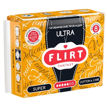 Прокладки гігієнічні Fantasy Flirt Ultra Cotton&Care 8шт