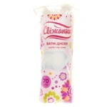 Svizhanka Cotton Disks 70pcs