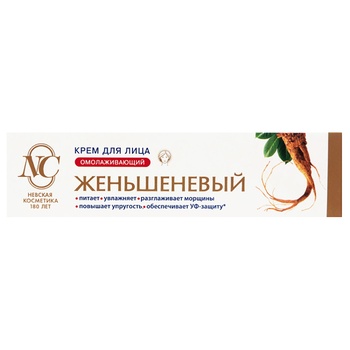 Крем для обличчя Невская Косметика Женьшеневий 40мл - купити, ціни на - фото 1