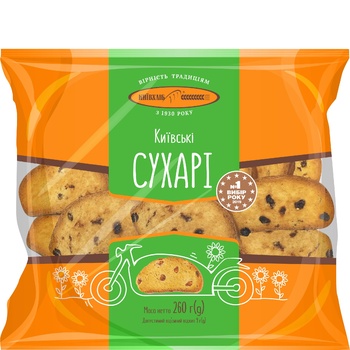 Kyivkhlib Kyivski Rusks - buy, prices for Vostorg - photo 1