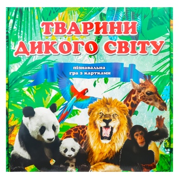 Strateg Animals of the Wild World Game - buy, prices for - photo 1