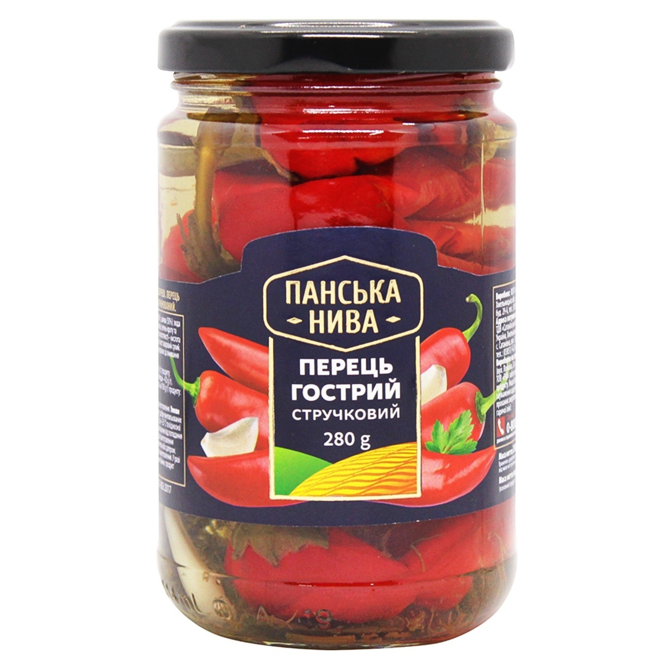 

Перец Панська Нива острый маринованный 280г