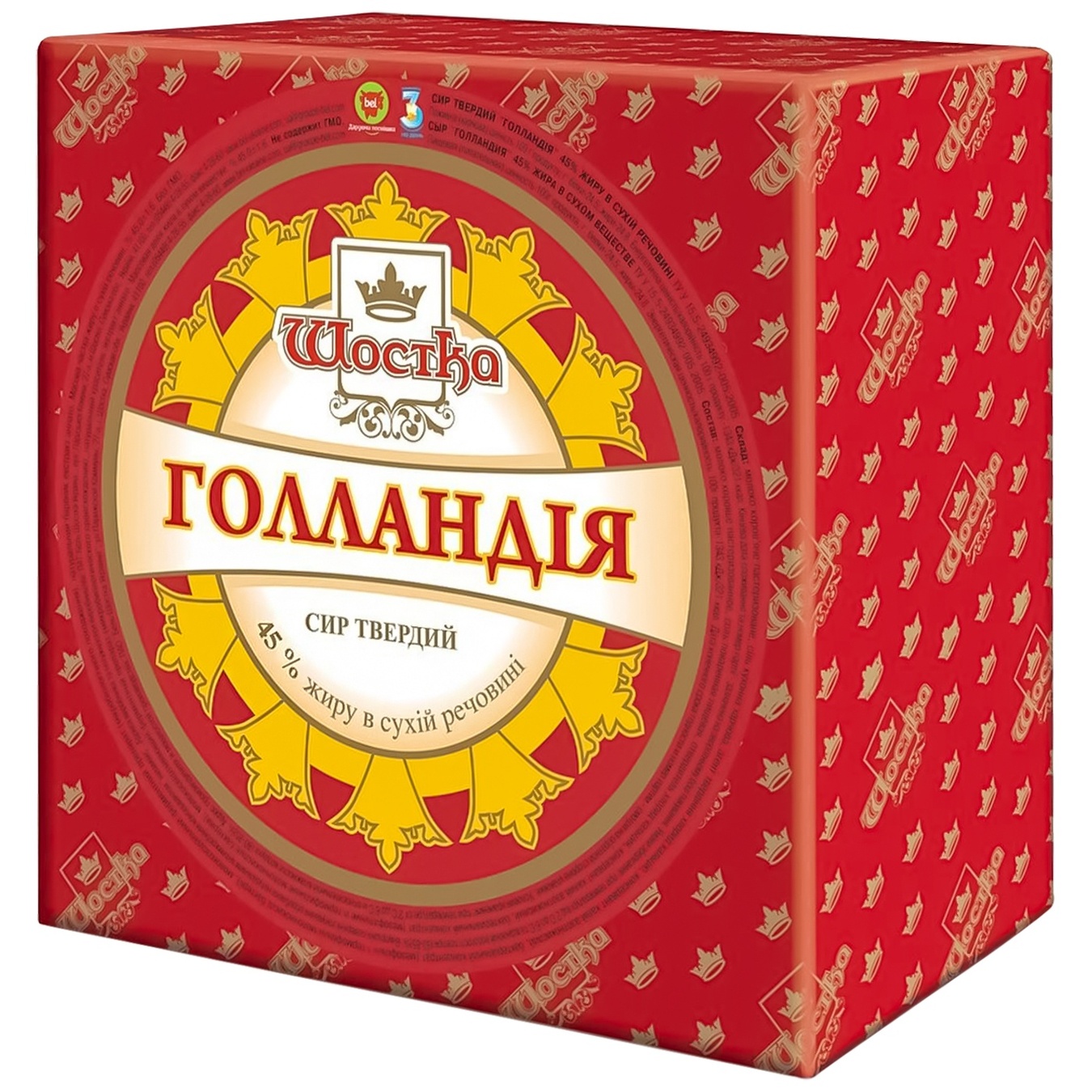 

Сыр Шостка Голландия твердый 45%
