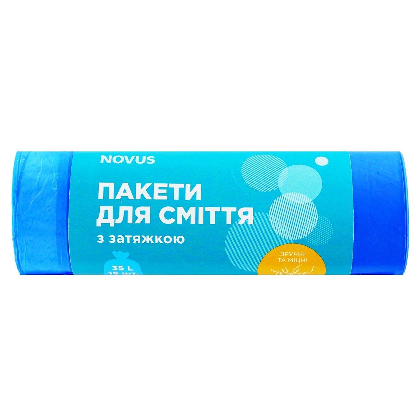 

Пакеты для мусора Novus с затяжкой 51х53см 35л 15шт