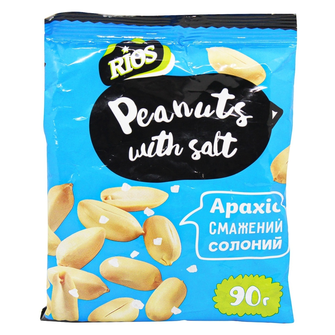 

Арахис Rios жареный соленый 90г