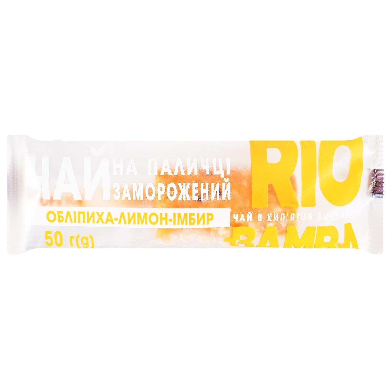 

Чай Rio Bamba замороженный облепиха-лимон-имбирь 50г