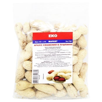 Eko Marka Roasted Peanuts in Husks 100g - buy, prices for EKO Market - photo 1