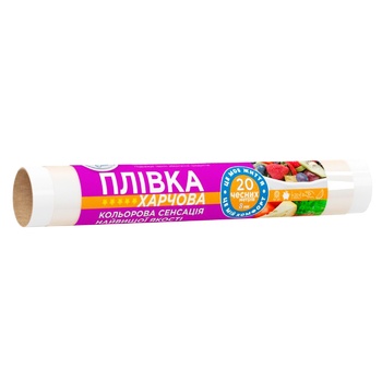 Плівка Маестро Смак харчова 20м - купити, ціни на ULTRAMARKET - фото 1