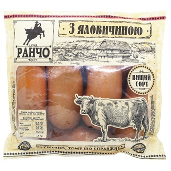 Rancho Sausages with Beef