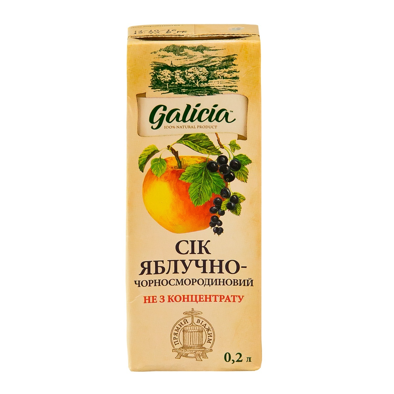 

Сок Galicia яблочно-черносмородиновый 0,2л