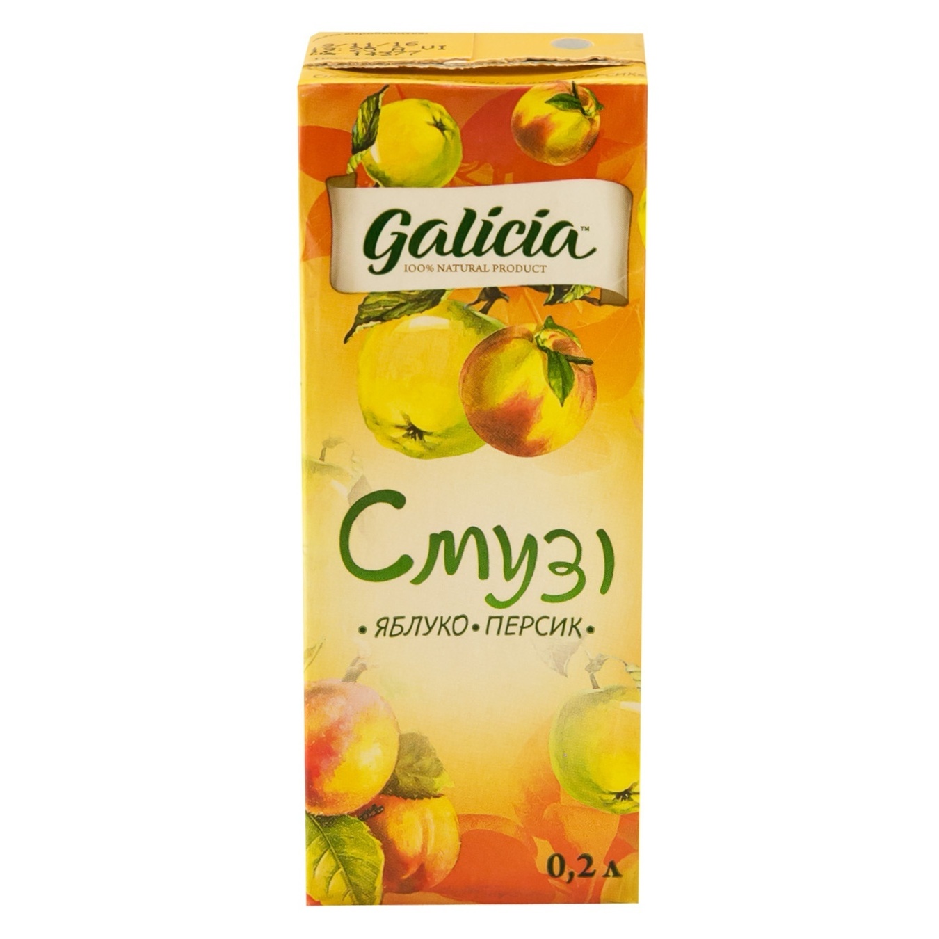 

Смузи Galicia Яблоко-персик 200мл