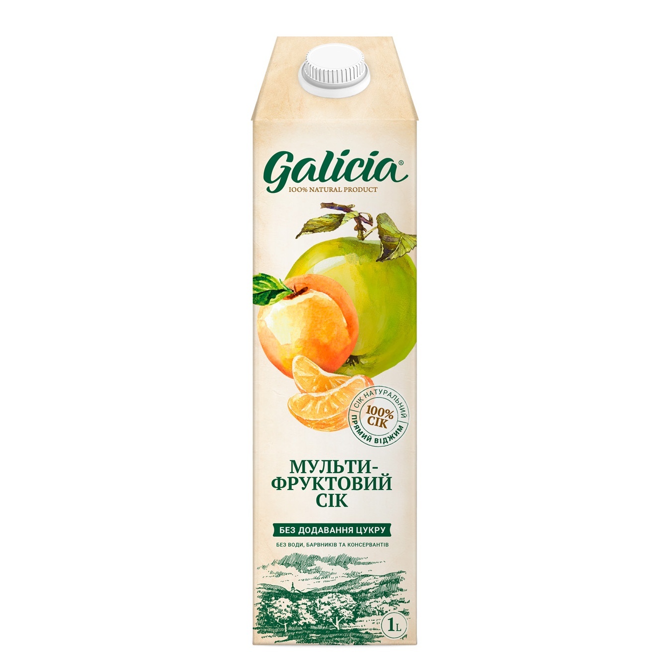 

Сок Galicia Мультифруктовый гомогенизированный стерилизованный 1л