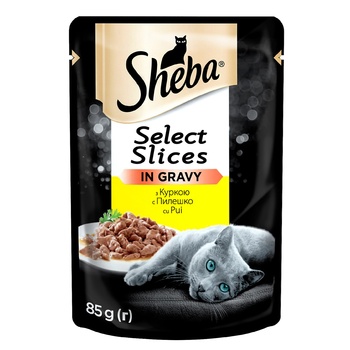 sheba select slices