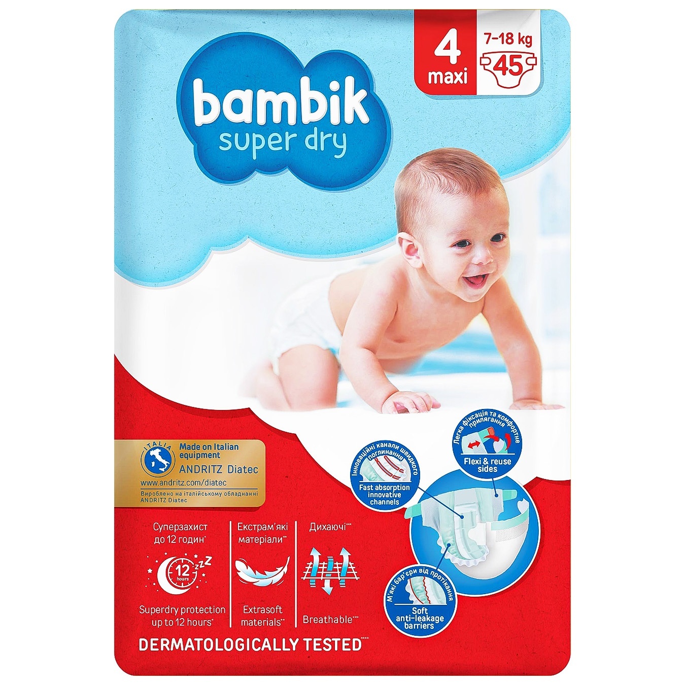 

Подгузники Bambik Jumbo Maxi 4 7-18кг 45шт