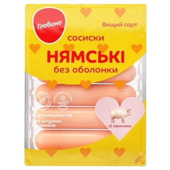 Сосиски Глобино Нямские из свинины - купить, цены на ЕКО Маркет - фото 1