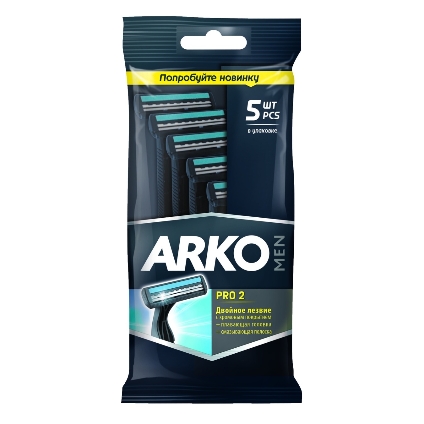 

Станок Arko для бритья мужской одноразовый 5шт