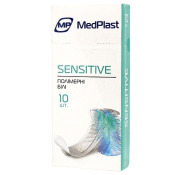 Пластырь MedPlast Sensitive полимерный белый 10шт