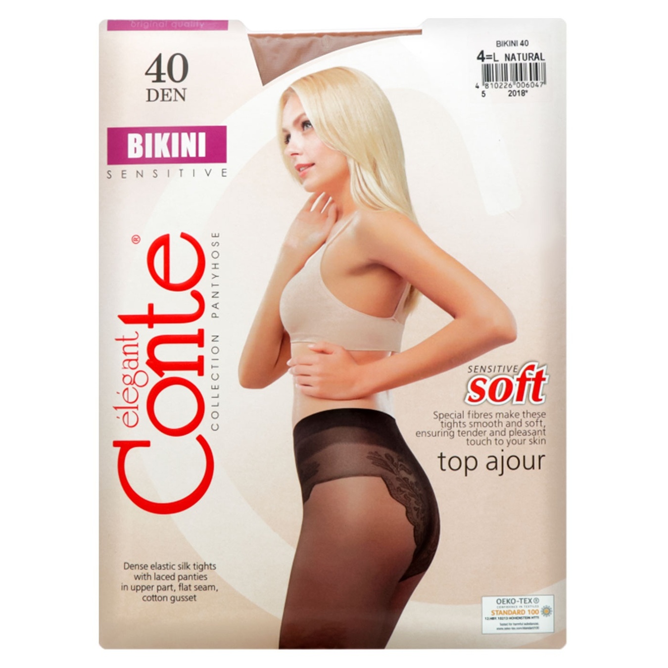 

Колготы женские Conte Bikini 40ден р.4 Natural