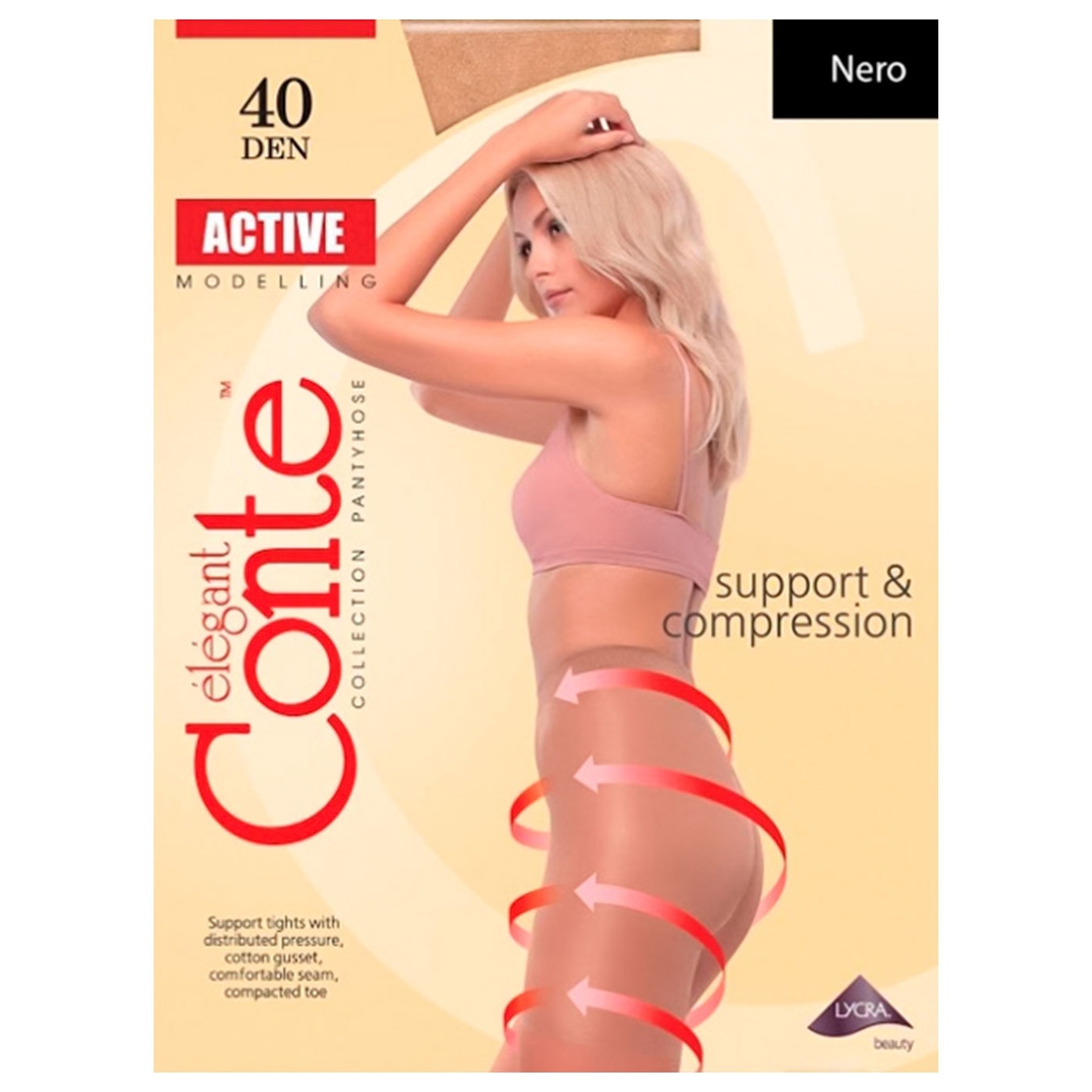 

Колготы женские Conte Active 40ден р.5 Nero