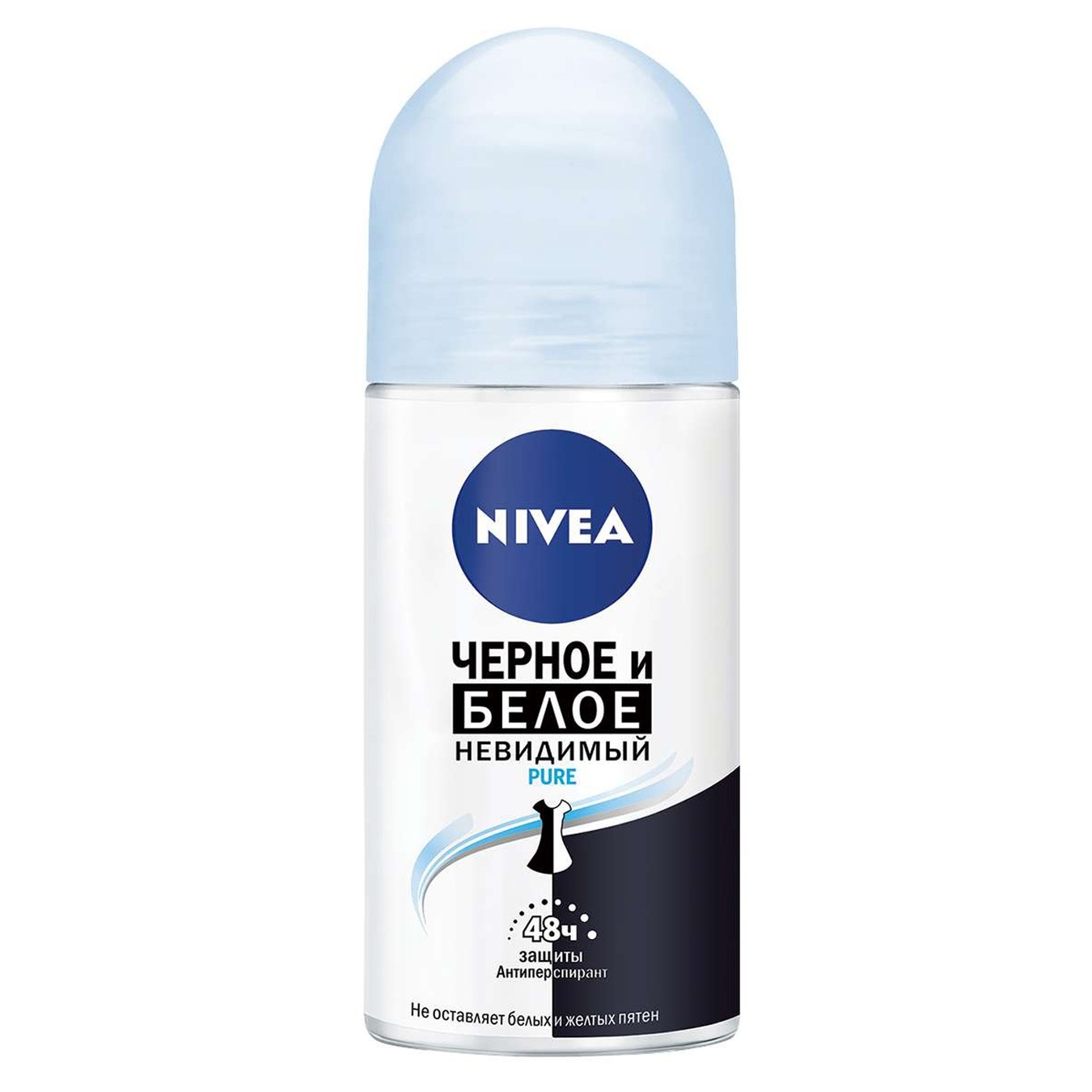 

Дезодорант Nivea Invisible Pure Невидимая защита шариковый 50мл