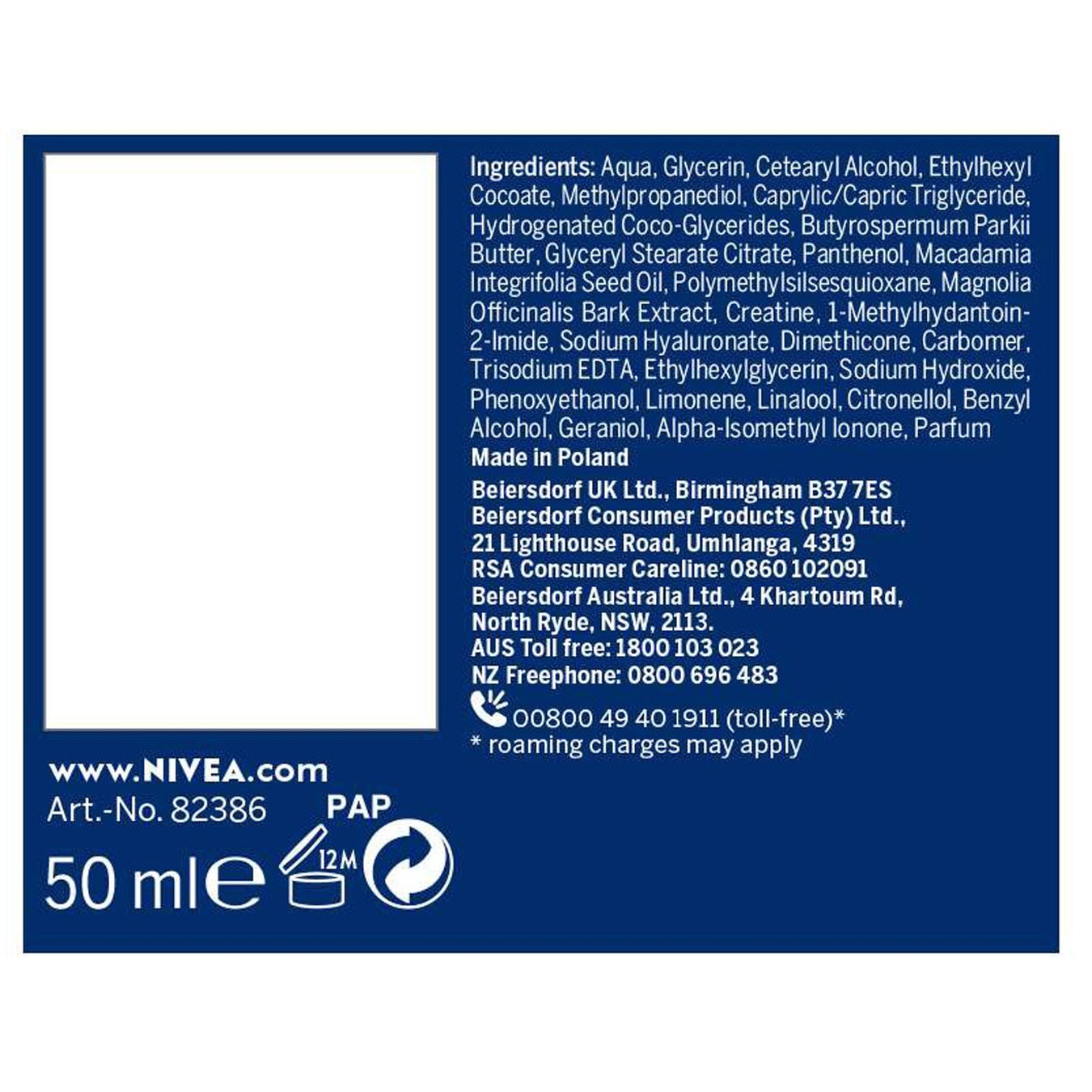 

Крем для лица Nivea Hyaluron Cellular ночной 50мл