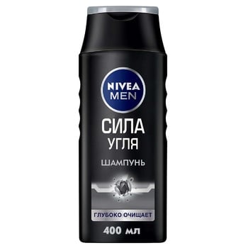 Шампунь-уход Nivea Men Сила угля 400мл - купить, цены на Auchan - фото 1