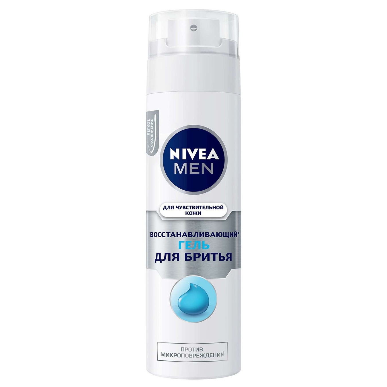 

Гель для бритья Nivea Men восстанавливающий 200мл