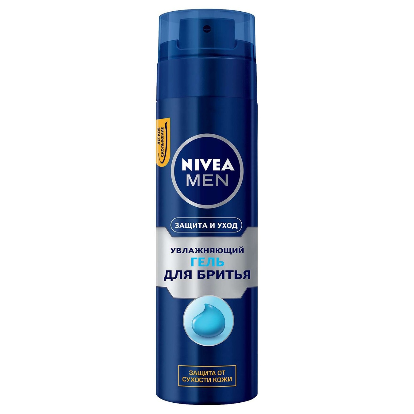 

Гель для гоління Nivea Men Зволожуючий Захист та догляд 200мл