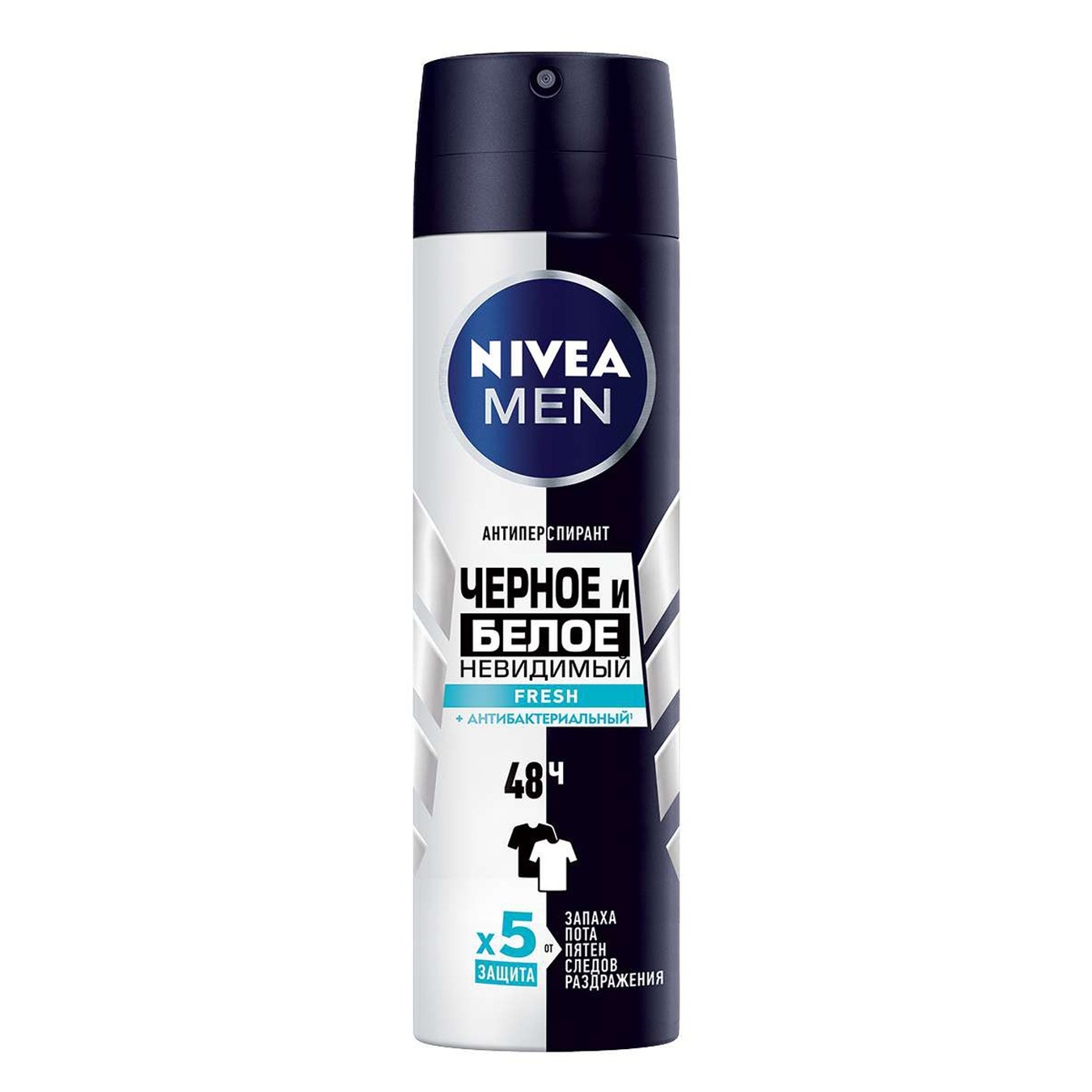

Дезодорант Nivea Men Fresh Невидимый для черного и белого 150мл