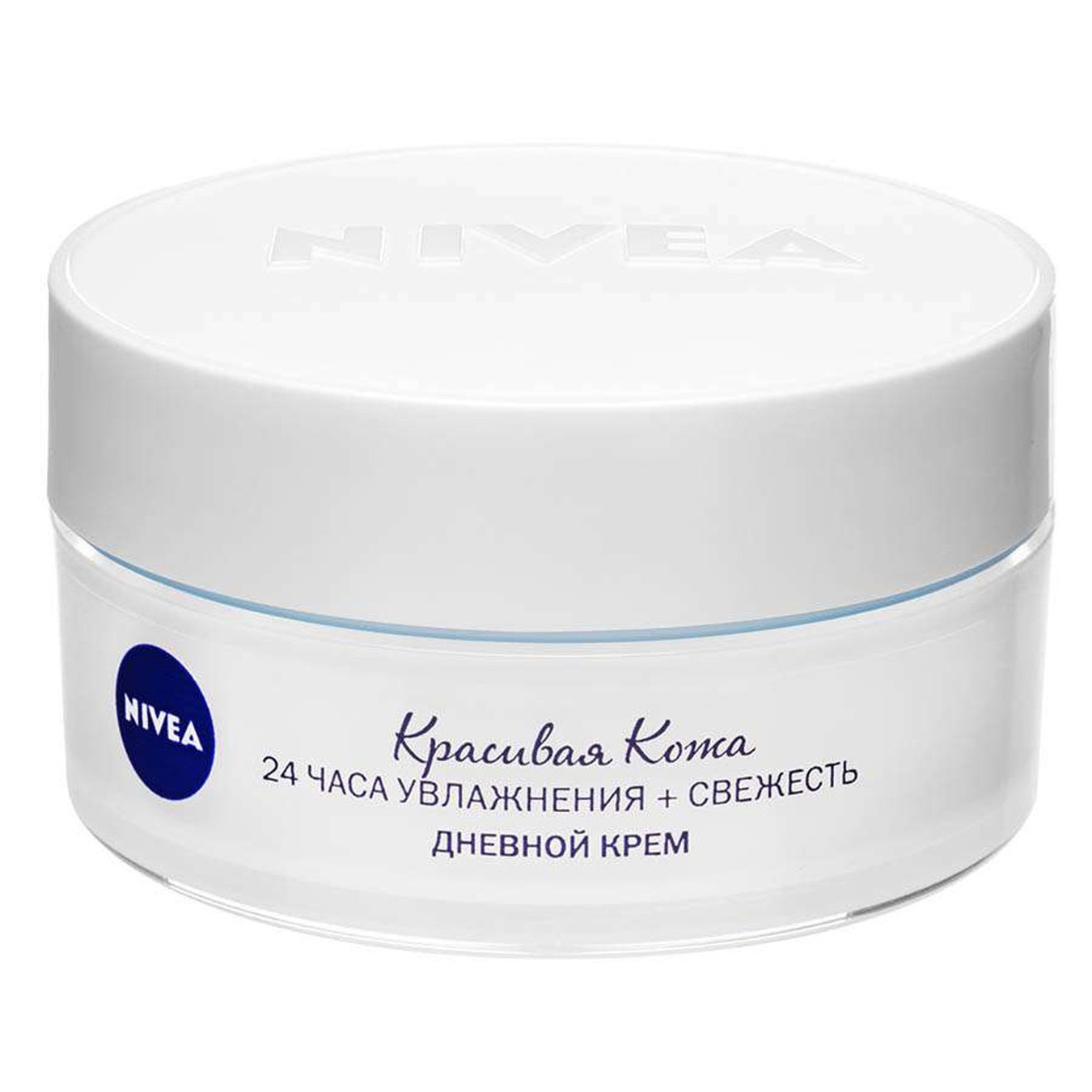 

Крем Nivea Увлажняющий дневной для нормальной кожи 50мл