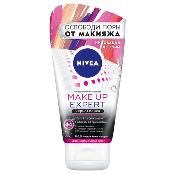 Пенка для умывания Nivea Makeup Еxpert для нормальной кожи черная 100мл - купить, цены на Восторг - фото 2