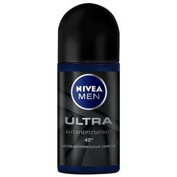 Nivea Men Ultra Roll-On Antiperspirant 50ml - buy, prices for ULTRAMARKET - photo 3