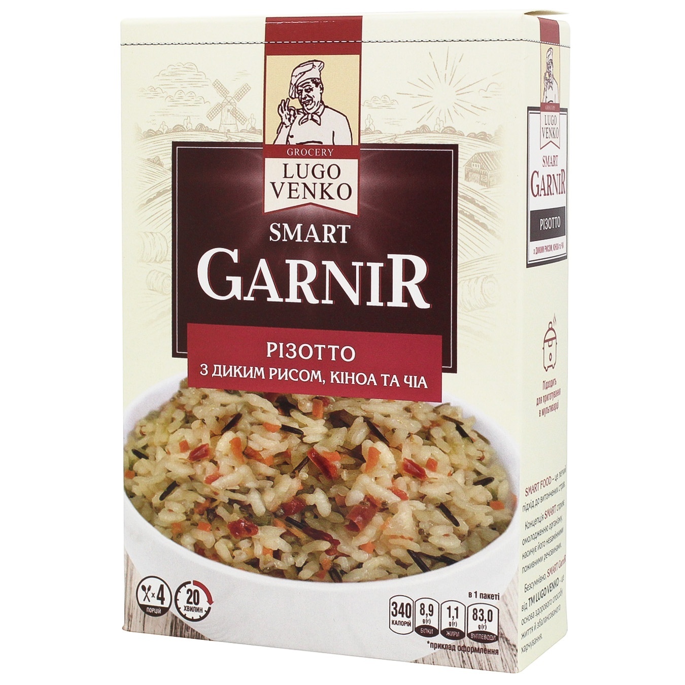 

Ризотто Lugo Venko Smart Garnir с диким рисом, киноа и чиа 163г