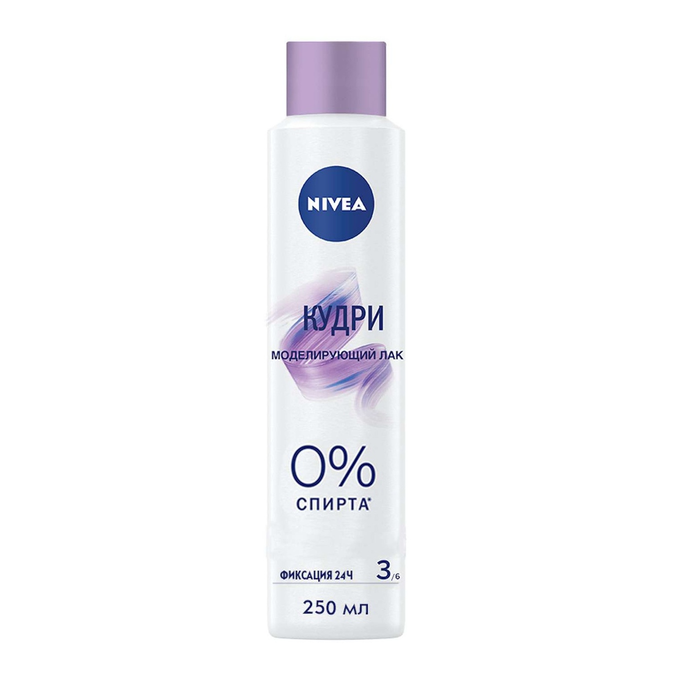 

Лак для волос Nivea Кудри моделирующий 250мл