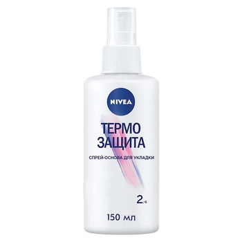 Спрей-основа Nivea для укладки термо защита 150мл - купить, цены на КОСМОС - фото 1