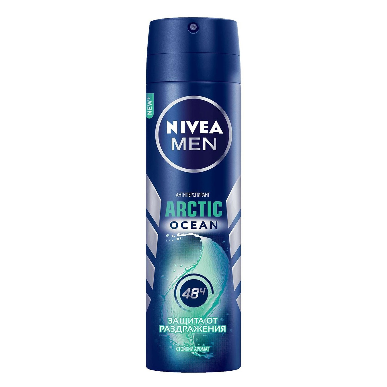 

Дезодорант Nivea Arctic Ocean для мужчин спрей 150мл