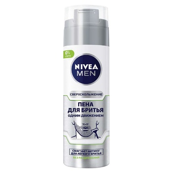 Піна для гоління Nivea Одним рухом 200мл - купити, ціни на За Раз - фото 2