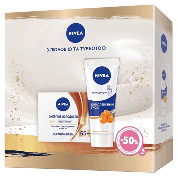 Подарочный набор Nivea Энергия молодости 65+ женский - купить, цены на Auchan - фото 1