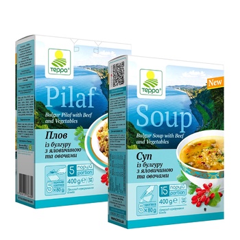 Terra Bulgur Soup with Beef and Vegetables 400g - buy, prices for Vostorg - photo 1