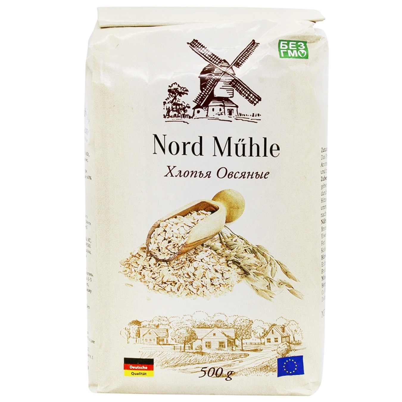 

Пластівці вівсяні Nord Muhle дрібного помолу 500г