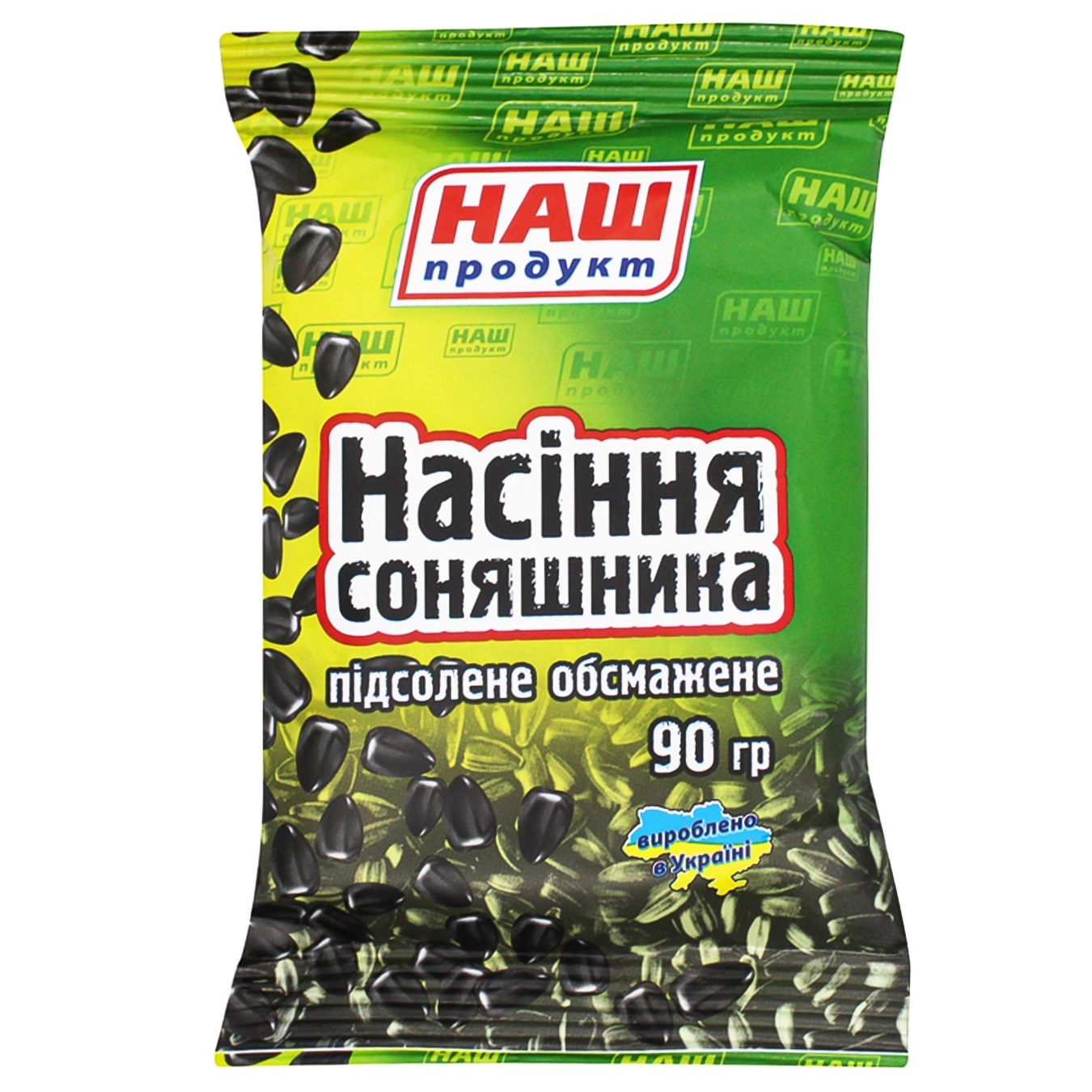 

Насіння соняшника Наш Продукт смажене солоне 90г