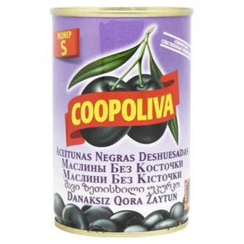 Coopoliva Black Olives without Pits 314ml - buy, prices for EKO Market - photo 1