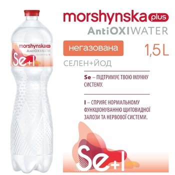 Morshynska Anti Oxiwater Selenium + Iodine Plus Non-alcoholic Non-carbonated Drink 1.5l - buy, prices for Auchan - photo 3