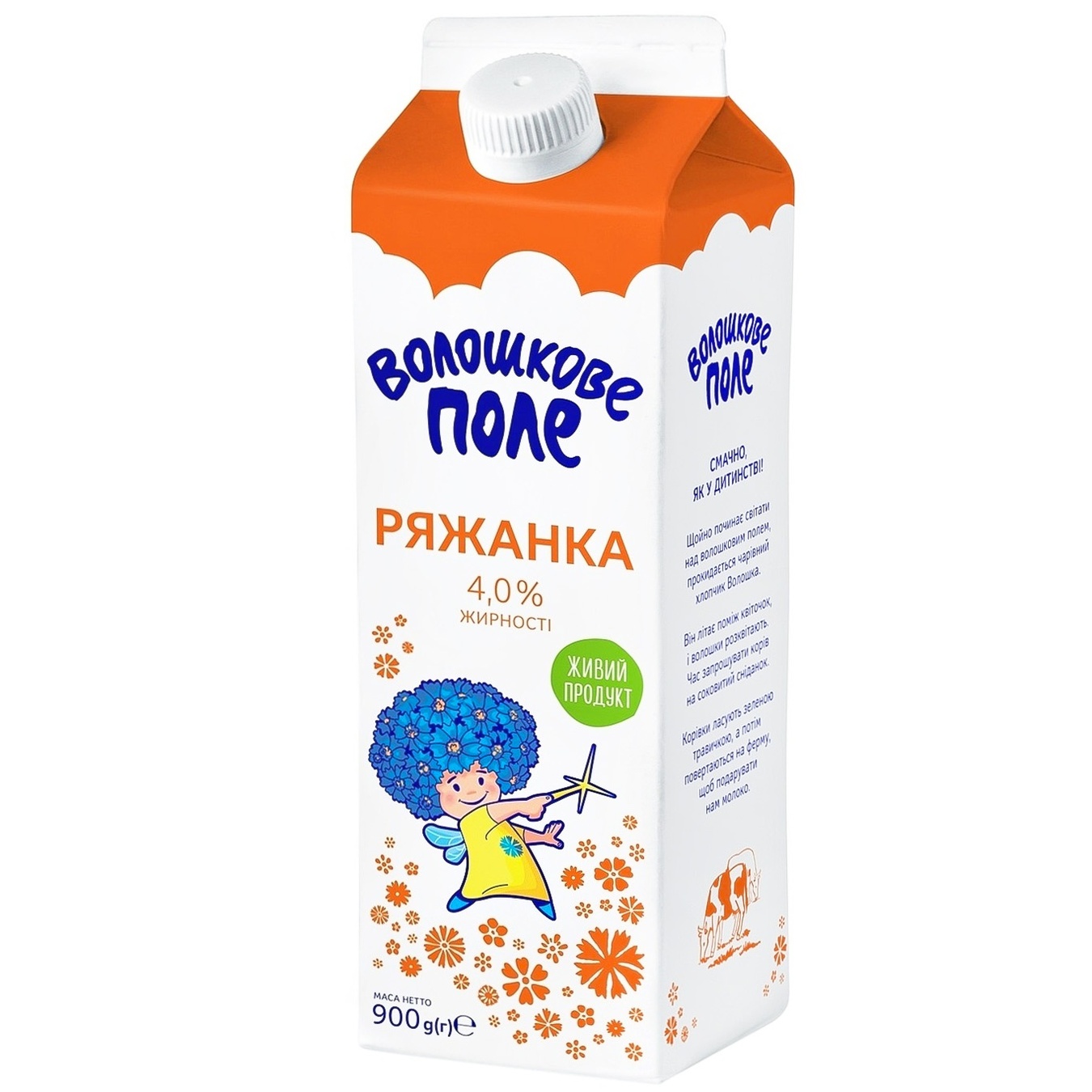 

Ряженка Волошковое поле 4% 900г