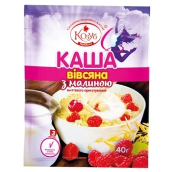 Kozub Oatmeal With Raspberries 40g - buy, prices for - photo 2