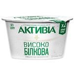 Бифидойогурт Активиа Натуральный 2,5% 130г