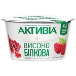 Біфідойогурт Активіа Малина-гранат 2% 130г