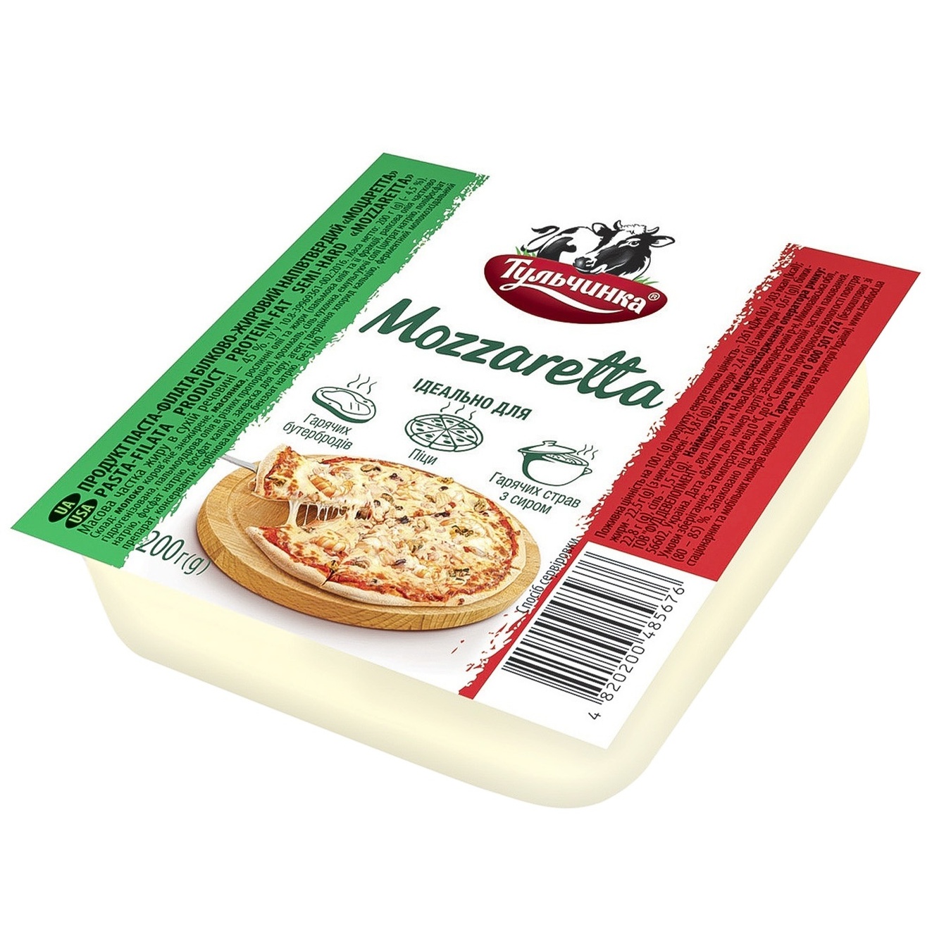 

Продукт паста-филата Тульчинка Моцаретта 45% 200г